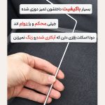 باکس نظم دهنده لباس