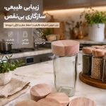 شیشه ادویه درب چوبی - Image 6