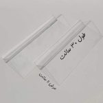 استند شیشه ادویه مک کارتی شفاف - Image 3