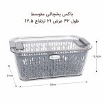 باکس سبددار هوم کت - تصویر 5