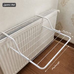 رخت آویز تاشو