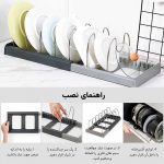 استند قابلمه