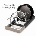 سوپر استند کشویی مرسه