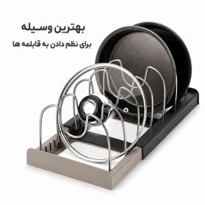 سوپر استند کشویی مرسه