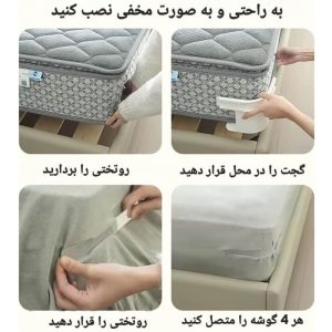 هولدر روتختی